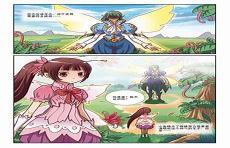 漫画网站免费下拉模式