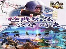 江湖郭德纲书在线阅读