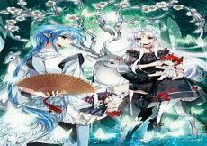 三眼哮天录漫画免费阅读27