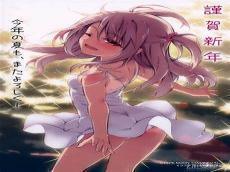 魔法少女伊莉雅有多少集
