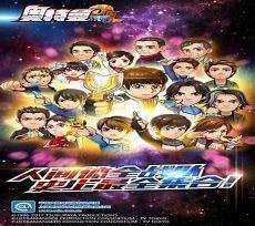 奥特曼系列ol新手养什么