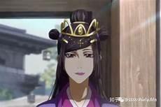 江澄 地坤 花腔