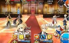 fgo拉二