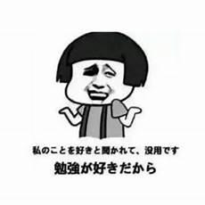 聊天背景图壁纸