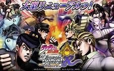 jojo奇妙冒险石之海漫画