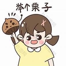非常好看的动漫推荐