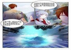 重生唐三免费阅读最新章节