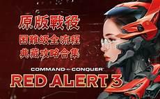 十万年魂环是什么颜色