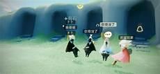 光遇绝美风景高清图片