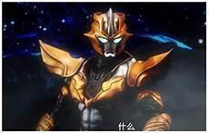 银河格斗二全集免费