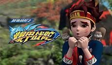爆甲战陀2人物介绍