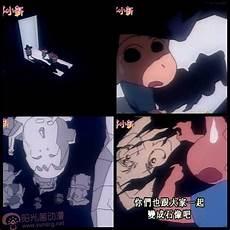 蜡笔小新恐怖的幼稚园