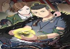 毒手巫医漫画免费漫画羊