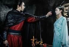 青云志结局碧瑶活了吗