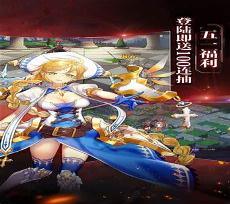 神契幻奇谭漫画在哪看