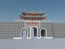 唐人街城门怎么画