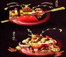 九宫格心形拼图九张