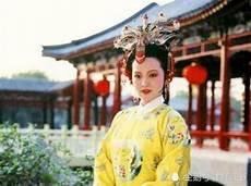 贾元春的事例